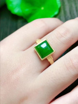 Natural Hetian Jasper square ring live mouth ring 925 silver inlaid yellow gold simple temperament girl gift