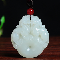 Hetian Jade Pixiu safe buckle pendant Natural jade men and women white jade safe buckle pendant with certificate