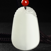 Hetian jade pendant White Jade Double Dragon safe brand curved brand jade necklace jade pendant feng shui brand with certificate