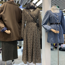 Temperament Easing Retro Korean Version Women Early Spring New Long Sleeves Korea East Gate Broken Flowers Snowspun tandem dress with waist rope