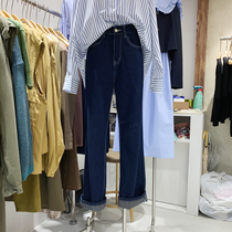 2021 autumn new South Korea Dongdaemun womens fashion wild high waist mopping loose straight jeans women