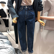 2021 Autumn New High waist simple South Korea East Gate Joker girls casual slim denim trousers straight pants