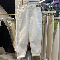 Summer new rear tightness jeans female Korean East gate 2022 Harun pants loose with high waist and old daddy pants