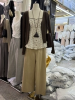 Осенний топ с чашечками, трикотажный лонгслив, кардиган для отдыха, штаны, комплект, цветочный принт, высокая талия, 3 предмета