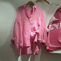 Small fresh trend Korea Dongdaemun Autumn new fashion thin buckle long-sleeved shirt loose bag top