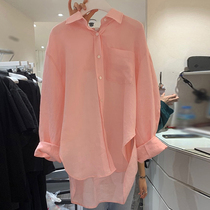 South Korea Dongdaemun 2021 early autumn new solid color loose front short back long single-breasted long-sleeved shirt on the trend
