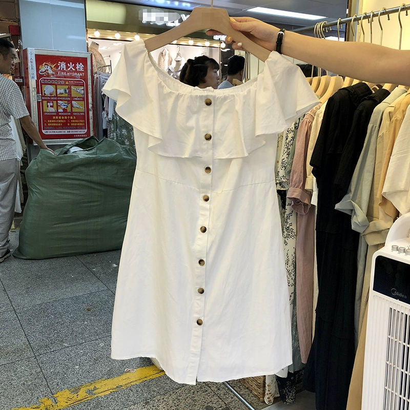 2018 mùa hè mới của Hàn Quốc phiên bản của hoang dã xù từ cổ áo đơn ngực net màu eo Một từ ăn mặc cô gái