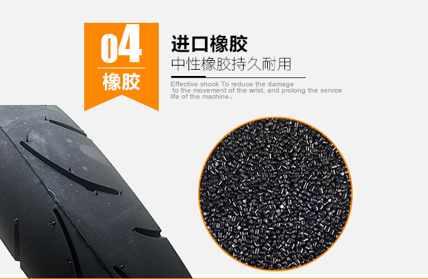 TWPO bán nóng chảy 90 / 350-10 Fuxi WISP 12 inch mát mẻ kỳ lạ tốc độ lốp chân không - Lốp xe máy lốp xe máy inoue