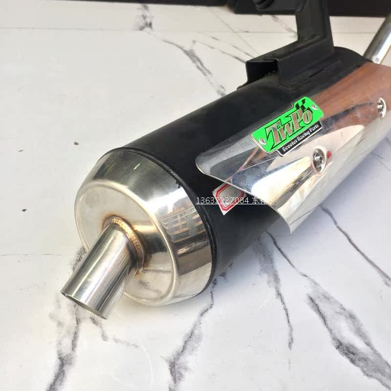TWPO áp suất lùi tăng tốc câm Yamaha WISP RSZ Fuxi Qiaoge i xe máy sửa đổi ống xả EFI - Ống xả xe máy pô xe super dream