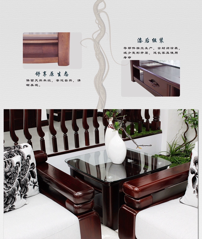 Nội thất Futaba Gỗ rắn Trung Quốc Phòng khách hiện đại Lưu trữ Mặt kính Bàn cà phê - Bàn trà