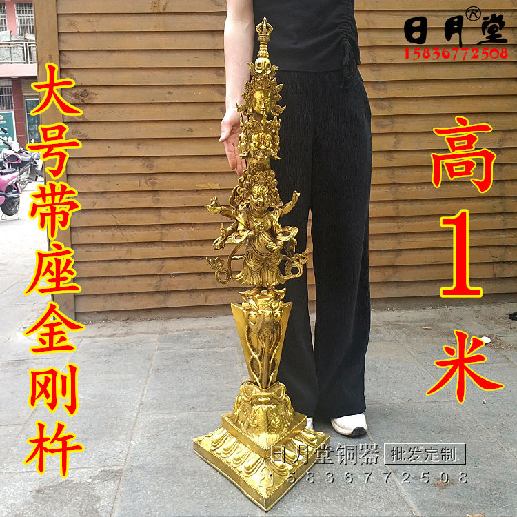 銅器純銅金翅大鵬鳥大鵬金翅鳥迦樓羅鳥金翅大鵬雕招財-淘寶Taobao | 天