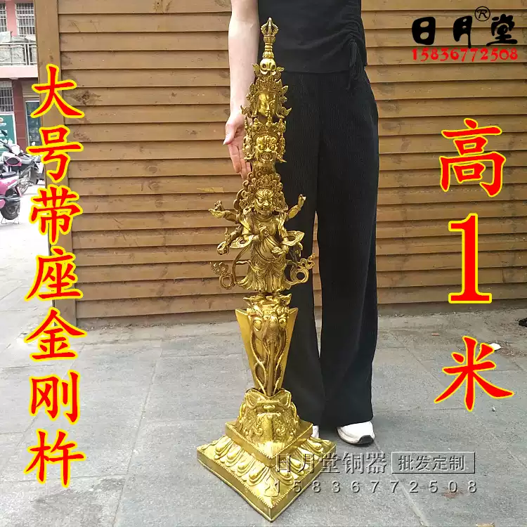 铜器纯铜金翅大鹏鸟大鹏金翅鸟迦楼罗鸟金翅大鹏雕招财-淘宝Taobao | 天
