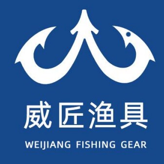 威匠渔具