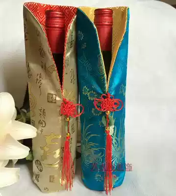 Suzhou silk brocade satin China knot wine bottle cover craft gift decoration red wine set Wedding foreign affairs conference abroad gift