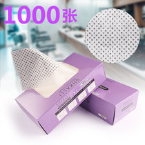 Overdraft with hole hot hair paper hot and cold hot universal Ai Wen clothing Ironing Electric Hair Paper Beauty Salon increase the long bar positioning paper