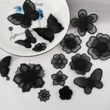 Колготки, кружевной пластырь, восстанавливающая самоклеющаяся наклейка