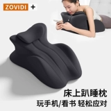 Универсальная подушка для сна, мобильный телефон