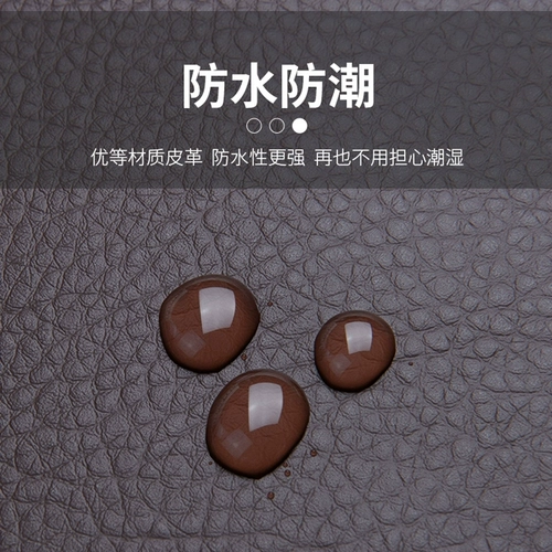 Самоклеющаяся ткань, диван, кресло, мощная лента для кровати