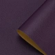 [Супер липкий] 50*137 см темно-фиолетовый [возвращается при наличии запаха]