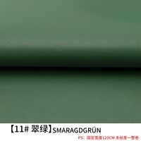 Мощный, зеленый, 50×120см