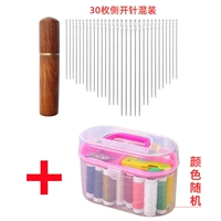 30 Трубка сандалового дерева+коробка с иглой