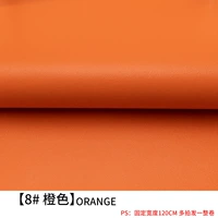 Мощный, оранжевый, 50×120см