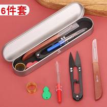 Clothing demolition wire large household cross embroidery wiring knife clothing tailor quick demolition toolkit