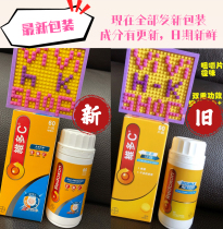 Hong Kong Germany Bayer Redoxon Vitamin Vidocin Zinc Chewable Tablets Vitamin C Vitamin C Vitamin C