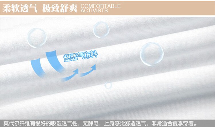 Pantalon pyjama - Ref 721738 Image 8