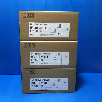 Panasonic 0 4kw servo drive MBDHT2510 MBDHT2510E MBDHT2510CA1 one year warranty