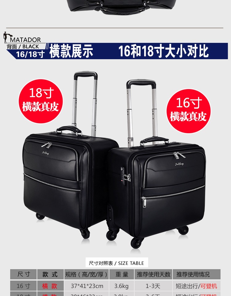 Kim Trang đầy đủ da cao cấp kinh doanh xe đẩy phổ quát bánh xe 18 inch chéo vali vali da hành lý vali kéo cao cấp