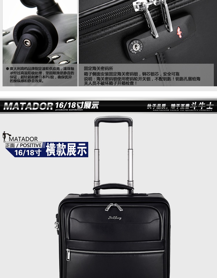 Kim Trang đầy đủ da cao cấp kinh doanh xe đẩy phổ quát bánh xe 18 inch chéo vali vali da hành lý vali kéo cao cấp