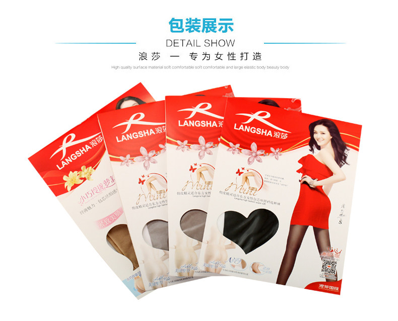 Chaussettes - collants Z6860 - Ref 755677 Image 23