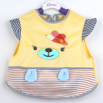 Infant bib sleeveless baby gown waterproof children anti-dressing spit water towel food pocket