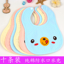 Spring and autumn cute baby bib waterproof saliva bib baby saliva towel cotton gauze newborn anti-spit milk