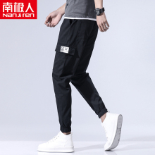 【南极人】100%纯棉百搭潮流工装裤