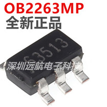 New OB2263 OB2263MP printed silk: 63XXX patch SOT23-6 six foot power management chip