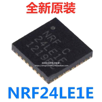 New Chip NRF24LE1E-F16Q32 NRF24LE1E QFN32 Wireless Transmitter Chip 2 4G