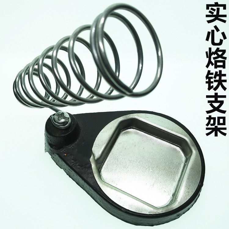 Electric soldering iron holder universal cast iron soldering iron holder durable and stable soldering iron tool repair household tools