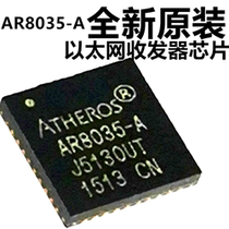 Brand new original AR8035-AL1A AR8035-A AR8035-AL1A-R QFN40 card chip