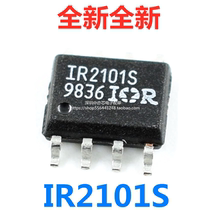 IR2101S IR2101STRPBF SMD SOP8 Bridge Driver-External Switch New Original