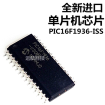 PIC16F1936-I SS SSOP28 PIC16F1936-I SO PIC microcontroller new original
