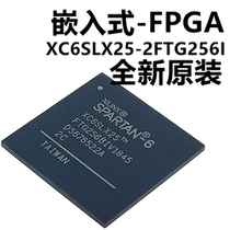 Brand new original XC6SLX25-2FTG256I package BGA-256 embedded-FPGA spot hot sale