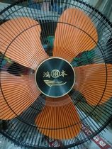 Special price luxury Hongben 18-inch plastic five-blade business shaking head floor-standing household fan five-speed all-copper large motor