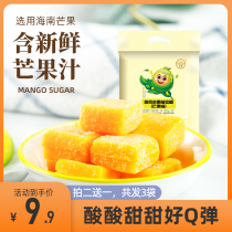 Xingke mango juice fudge 102g net red snacks wholesale Hainan Xinglong Tropical Botanical Garden