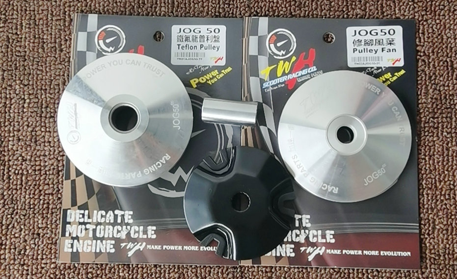 JOG50 JOG90 RS100 Fuxi 100 modified Pulity Disk Pre-Drive Disk Taiwan TWH