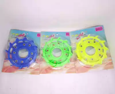 DIO18 DIO28 phase DIO34 phase DIO35 phase TWH high flow modified fan blades