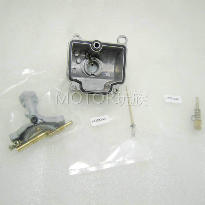 Smashing knife KOSO34 carburetor bottom cover oil needle idling screw foam pipe repair bag