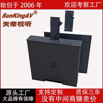 22 24 27-inch conventional LCD lift paperless conference system LCD display wireless tipping bucket HD