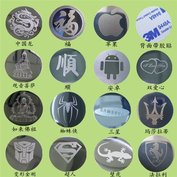 Tấm từ tính xe từ tính khung phụ kiện điện thoại từ tính xe từ sắt nhỏ tròn 67 giá đỡ đt